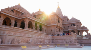 Ayodhya Trust Scam Recovery