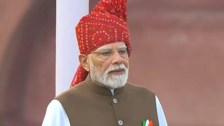 80th Independence Day