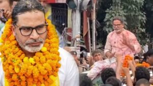 Bankipur Bypoll Result 2026