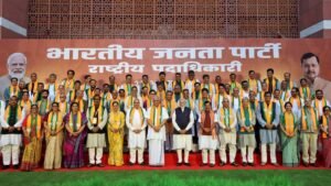 PM Modi Meets BJP New National Team