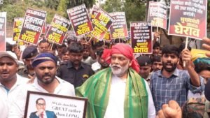 Patna Protest
