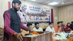 Prayagraj