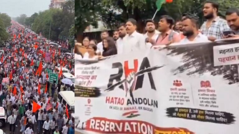 Reservation Hatao Andolan