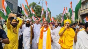 UP Politics