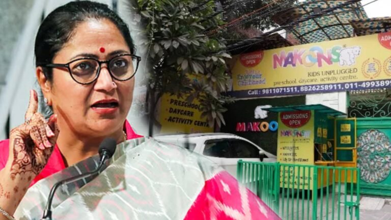 Delhi Play School Child Abuse Case