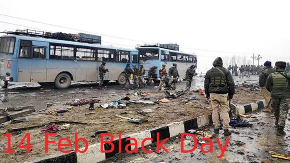 14 Feb Black Day