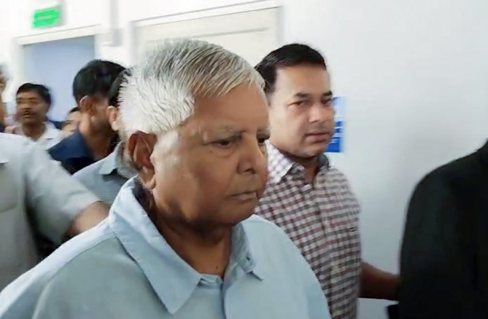 Lalu Prasad Yadav Lalu Prasad Yadav | SHRESHTH BHARAT