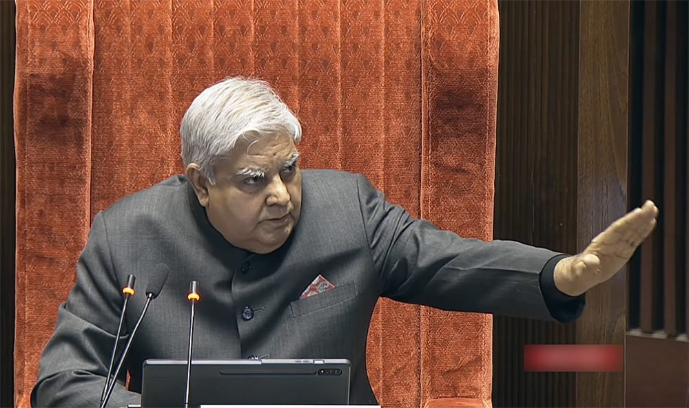New Delhi, Dec 15 (ANI): Rajya Sabha Chairman Jagdeep Dhankhar conducts the proceedings of the house during the Winter Session of Parliament, in New Delhi on Friday. (ANI Photo/Sansad TV)