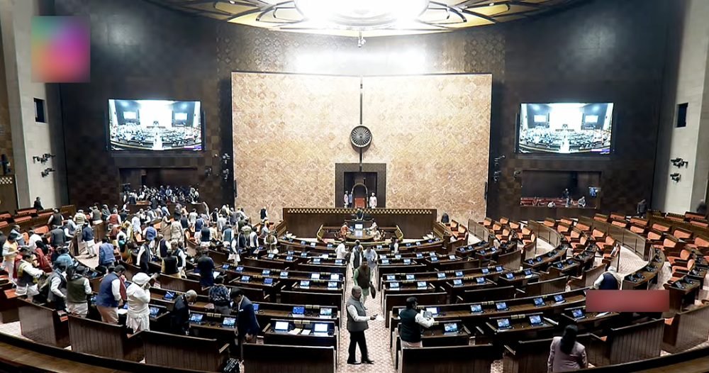 New Delhi, Dec 21 (ANI): Rajya Saba MPs leave after the House got adjourned sine die  marking the end of Winter Session of Parliament, in New Delhi on Thursday. (ANI Photo/Sansad TV)