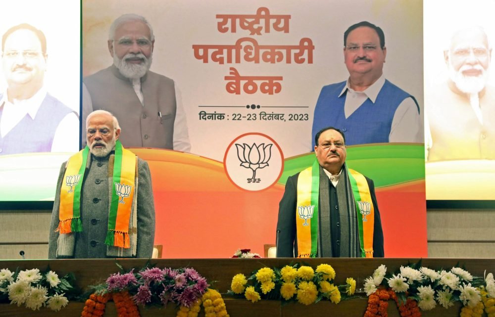New Delhi, Dec 22 (ANI): Prime Minister Narendra Modi and BJP National President JP Nadda during the BJP national office bearers' meeting, at the Party Office in New Delhi on Friday. (ANI Photo)