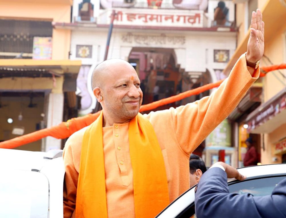 Ayodhya, Jan 09 (ANI): Uttar Pradesh Chief Minister Yogi Adityanath during his visit to Hanuman Garhi Temple, in Ayodhya on Tuesday. (ANI Photo)