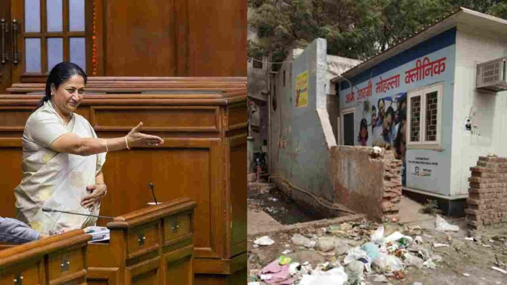 2nd CAG Report in Delhi Assembly
