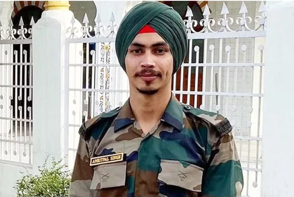 ARMY