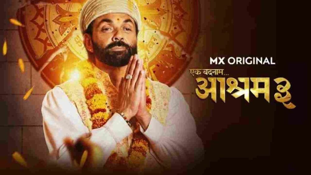 Aashram Season 3 Part 2 Teaser