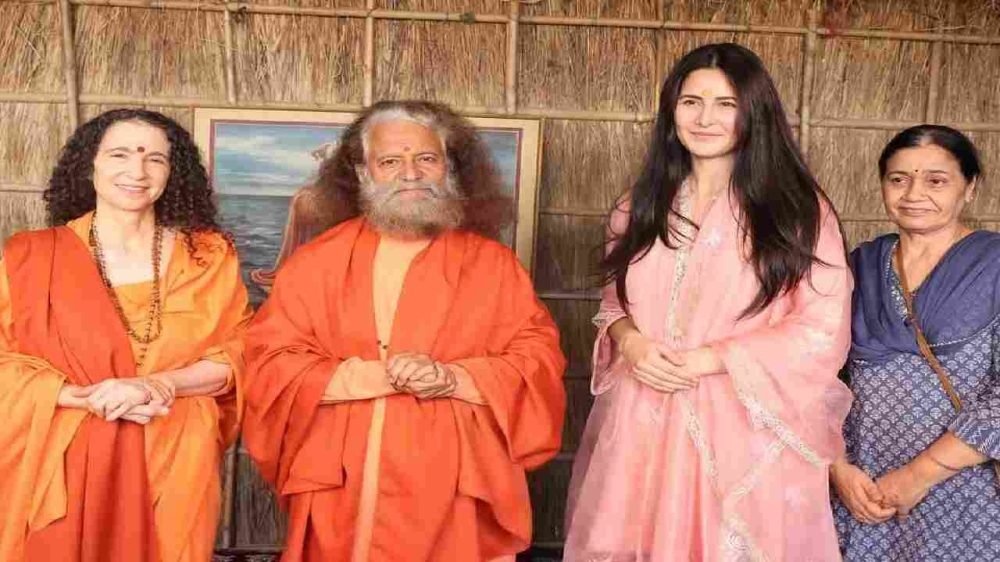 Actress Katrina Kaif Reached Maha Kumbh