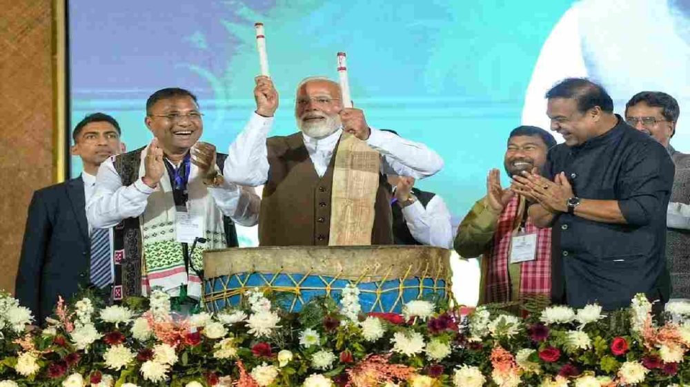 Advantage Assam 2.0