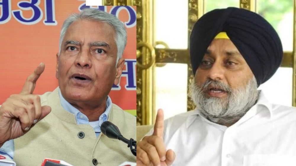 Lok Sabha Election 2024 | Shiromani Akali Dal | BJP | SHRESHTH BHARAT |