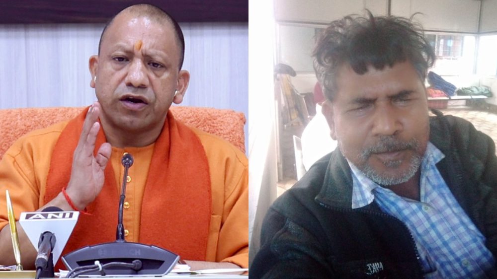 Akhilesh Singh Chauhan Successful rescue of Akhilesh | cm yogi Adityanath | shreshth bharat |