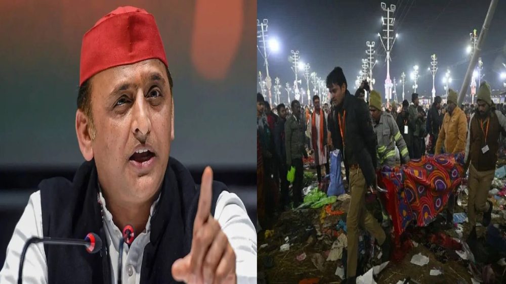 Akhilesh Yadav Akhilesh Yadav