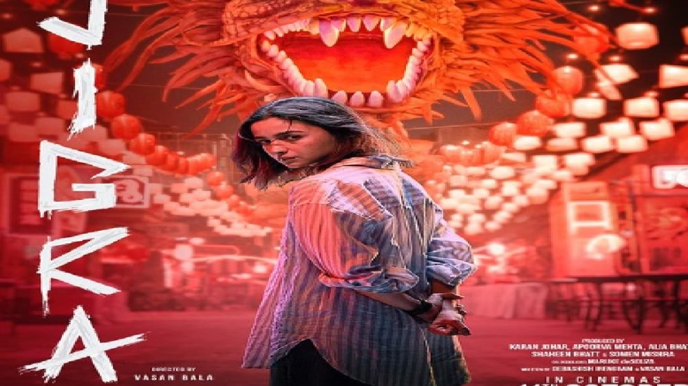 Alia Bhatt film 'Jigra'