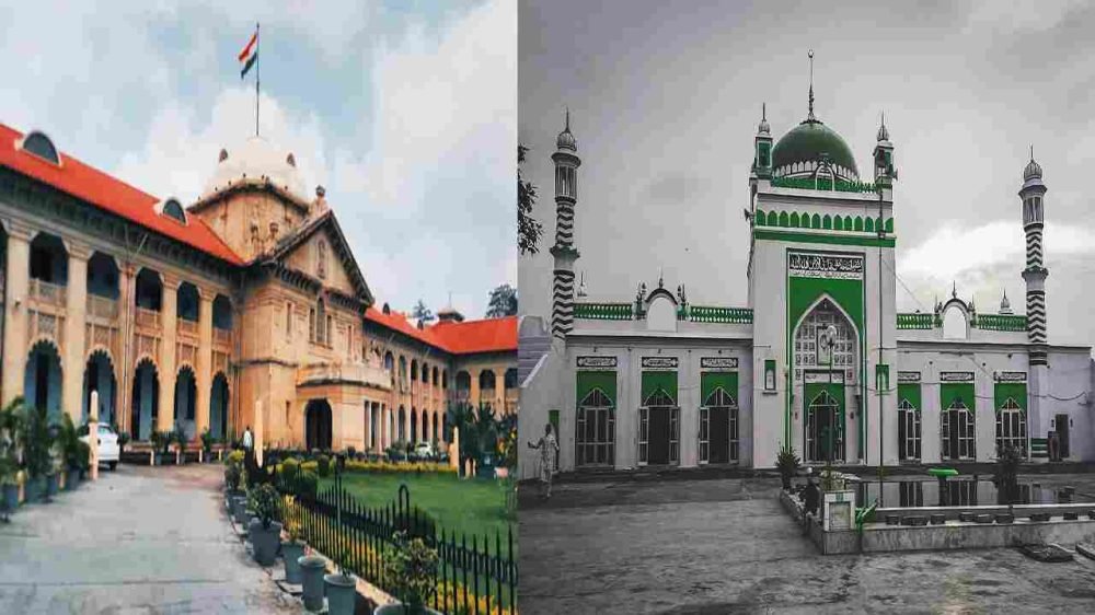 Allahabad High Court On Shahi Jama Masjid