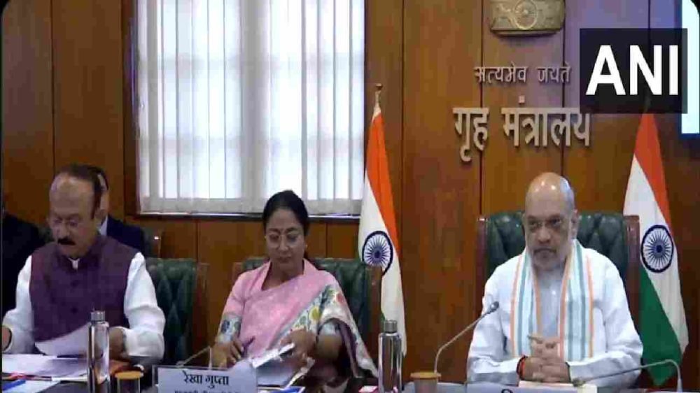 Amit Shah Meeting for Delhi Law & Order