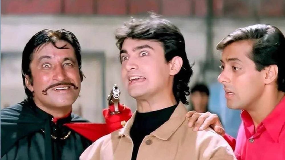 Andaz Apna Apna Re-release