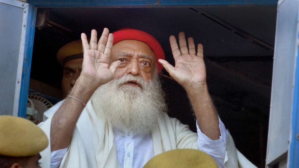 Asaram Bapu| shreshth bharat