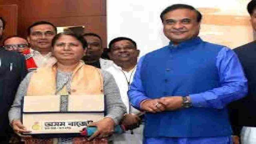 Assam Budget 2025-26