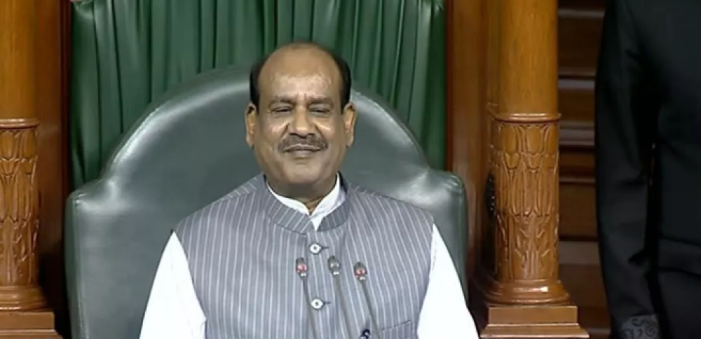 BIRLA