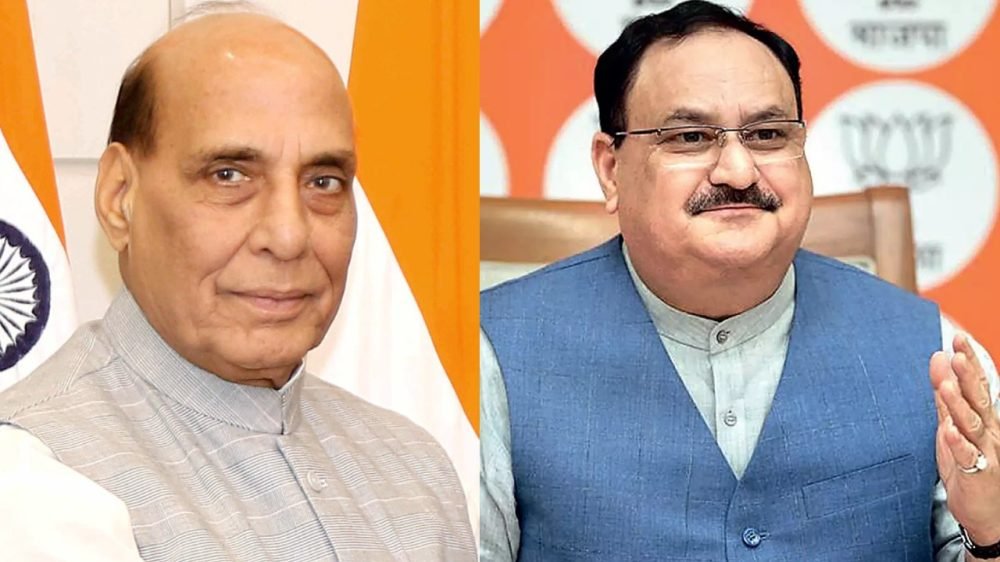 BJP Election Manifesto Committee | shreshth bharat |