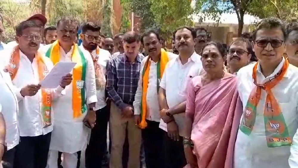 BJP On Karnataka Government