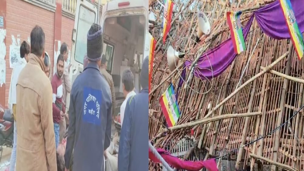 Baghpat Tragedy