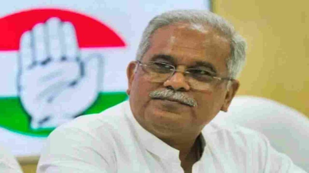 Bhupesh baghel