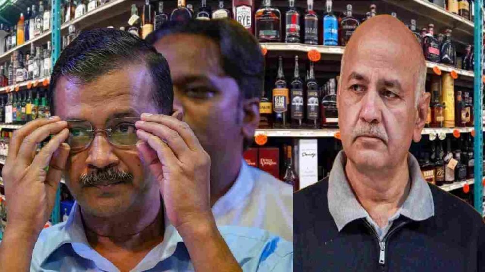 CAG Report in Liquor scam Delhi