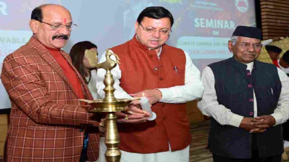 CM Dhami On Climate Change