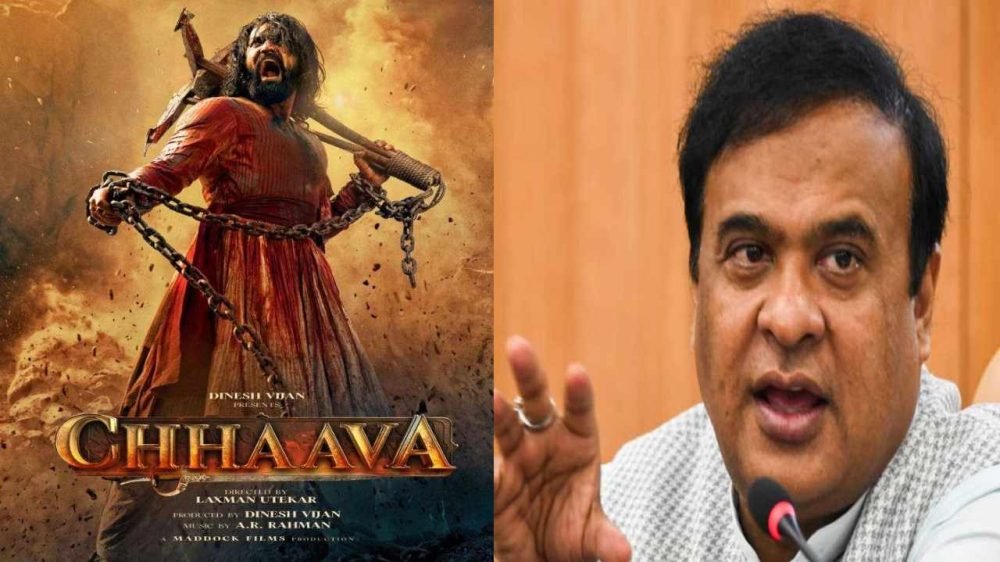 CM Himanta Biswa Sarma On Chhava