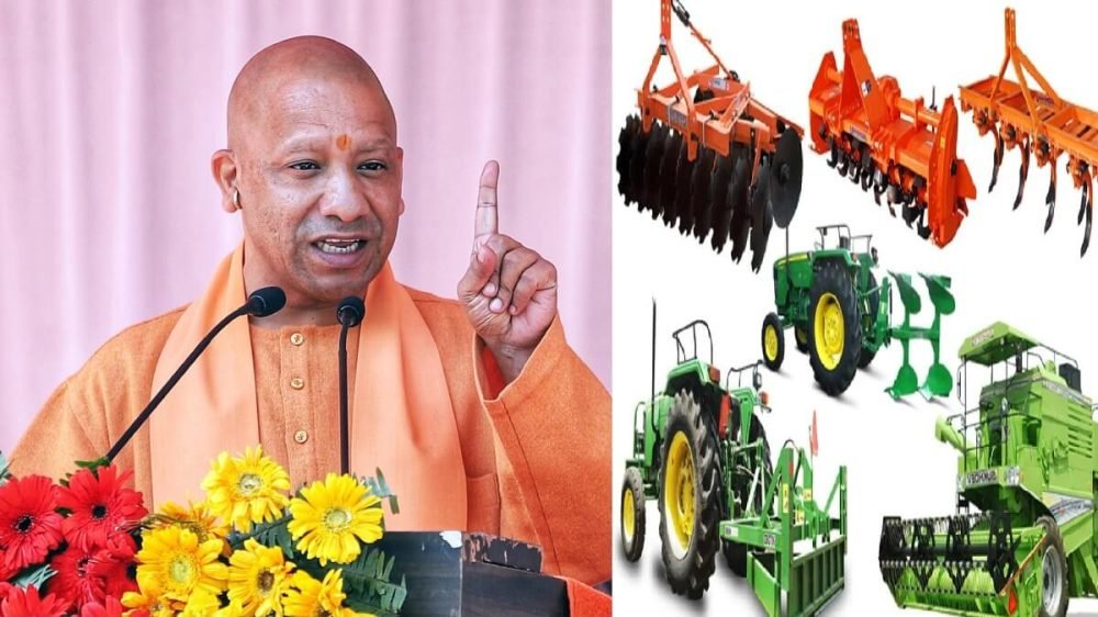 CM YOGI ADTYANATH | farmer | bjp | shreshth bharat