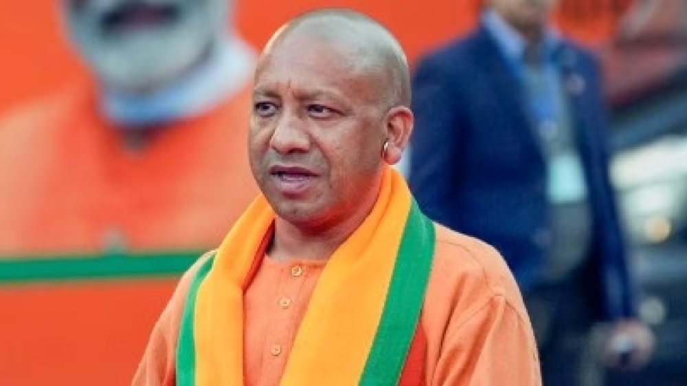 CM Yogi Adityanath