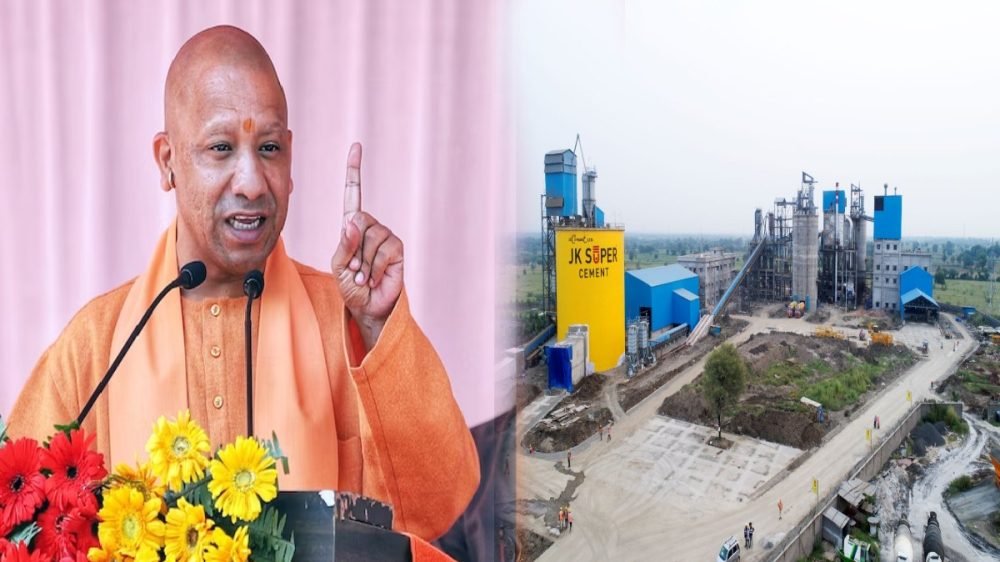 CM Yogi Adityanath
