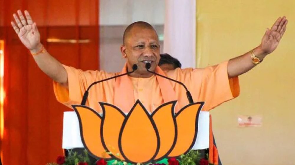 CM Yogi Adityanath