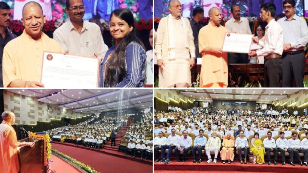 CM Yogi Distributes Appointment Letters To Lekhpal