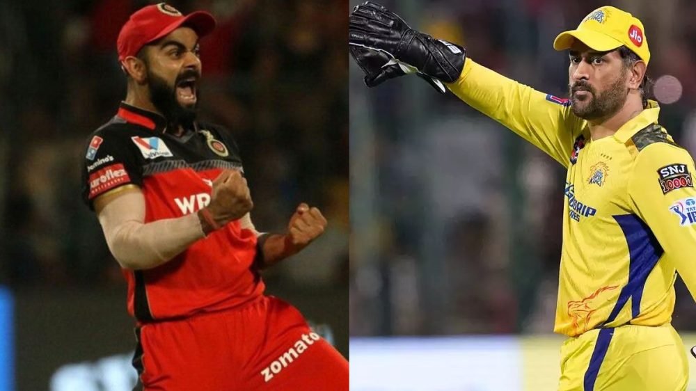 CSK VS RCB | IPL 2024 | PLAYOFF | VIRAT KOHLI | MS DHONI | SHRESHTH BHARAT