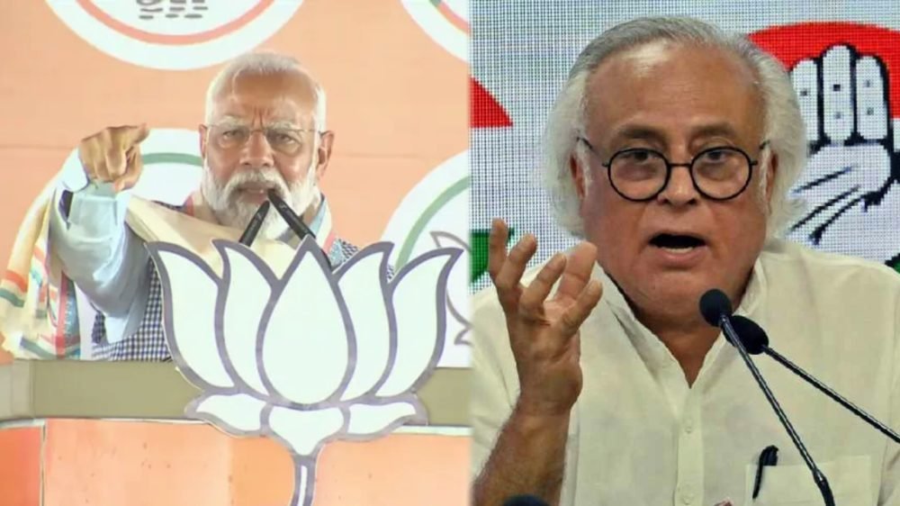 Congress complaint in ECI against Modi and BJP