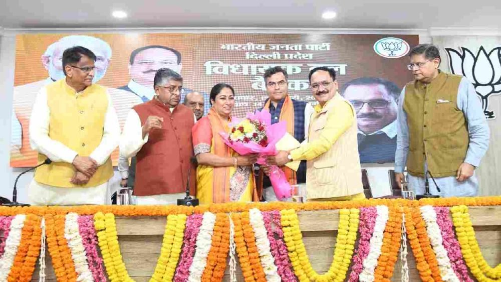 Delhi CM Oath Ceremony