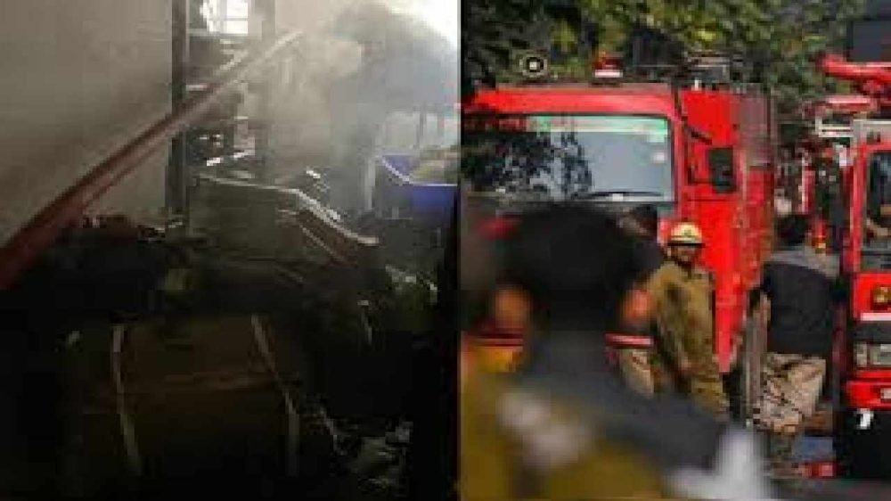 Delhi Fire News