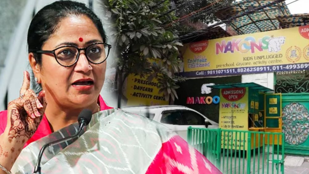 Delhi Play School Child Abuse Case