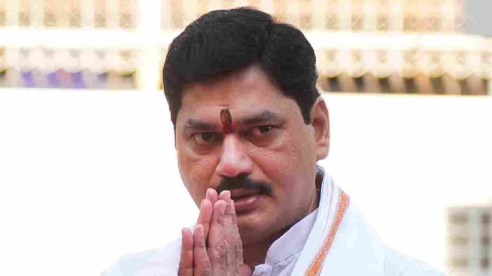 Dhananjay Munde Resign