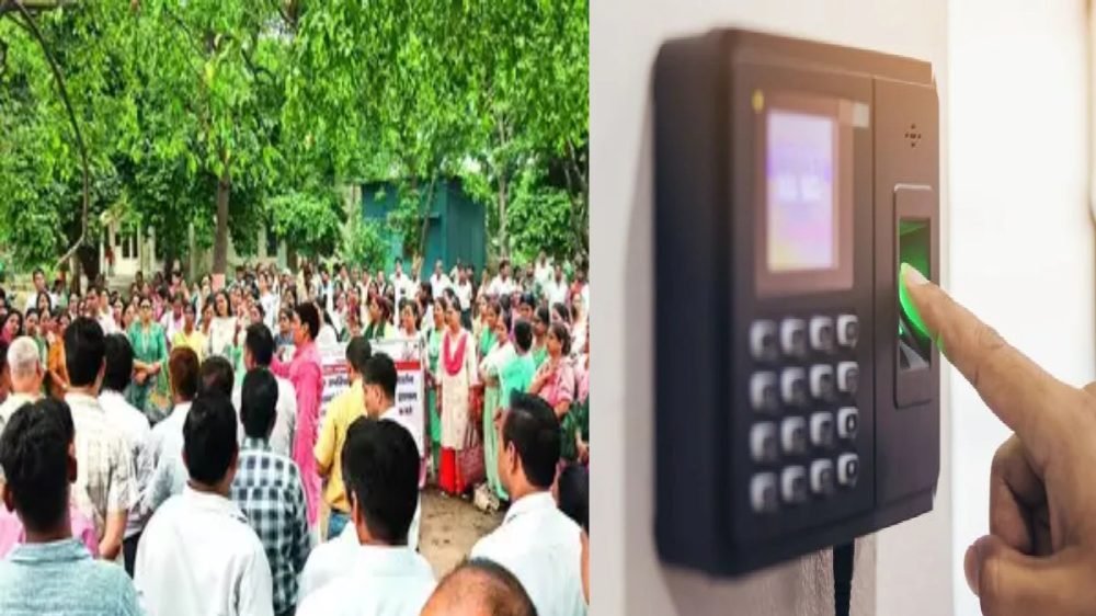 Digital Attendance