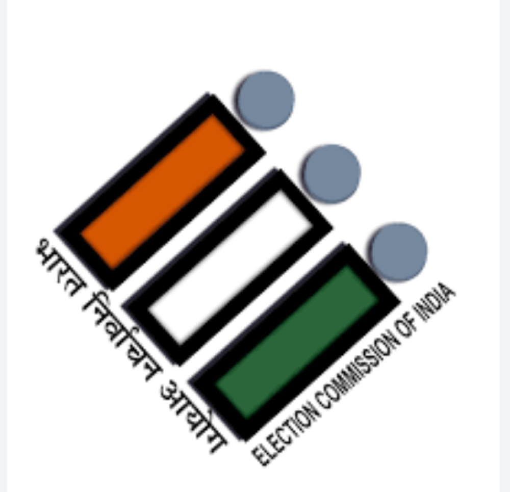 EC EC